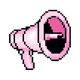 Pixeliges rosafarbenes Megaphone